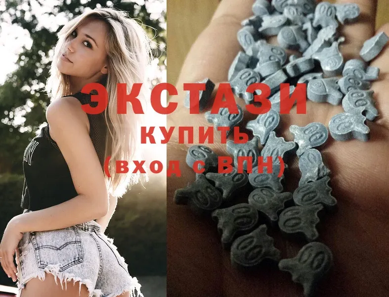 мега ССЫЛКА  как найти закладки  Власиха  мориарти телеграм  Ecstasy mix 